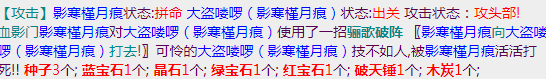 微信截图_20230806094417.png