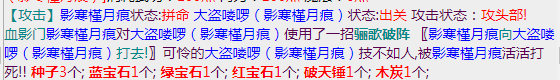 微信截图_20230812090242.png