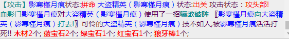 微信截图_20230812090322.png