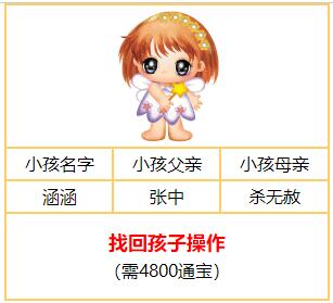 QQ截图20230812124228.jpg