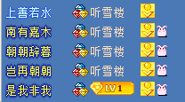 QQ图片20230813091940.png