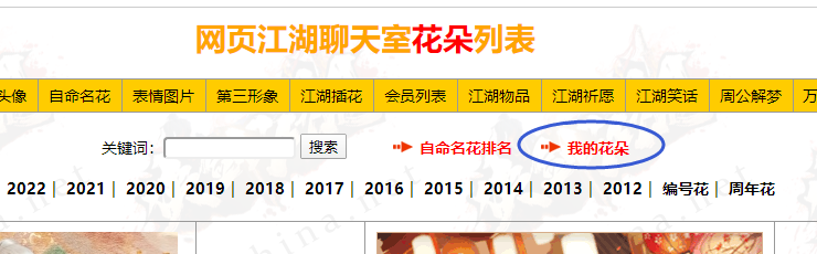 QQ截图20230816223813.png