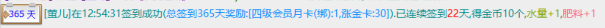 20230822.png