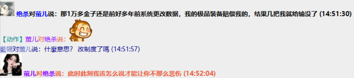 赌徒会悲伤吗？.png