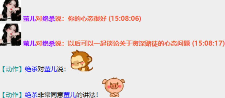 哈哈哈哈哈.png