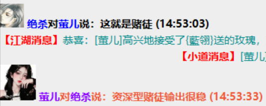 表示输出很稳.png