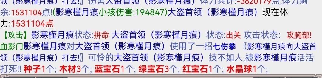 Screenshot_20230825_093735_com.huawei.browser_edit_176628506733984.jpg