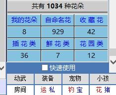 QQ图片20230825151451.jpg