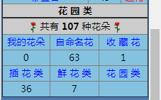 微信截图_20230826090047.png