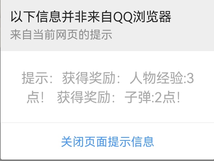 Screenshot_20230829_073157_com.tencent.mtt_edit_81012012041283.jpg