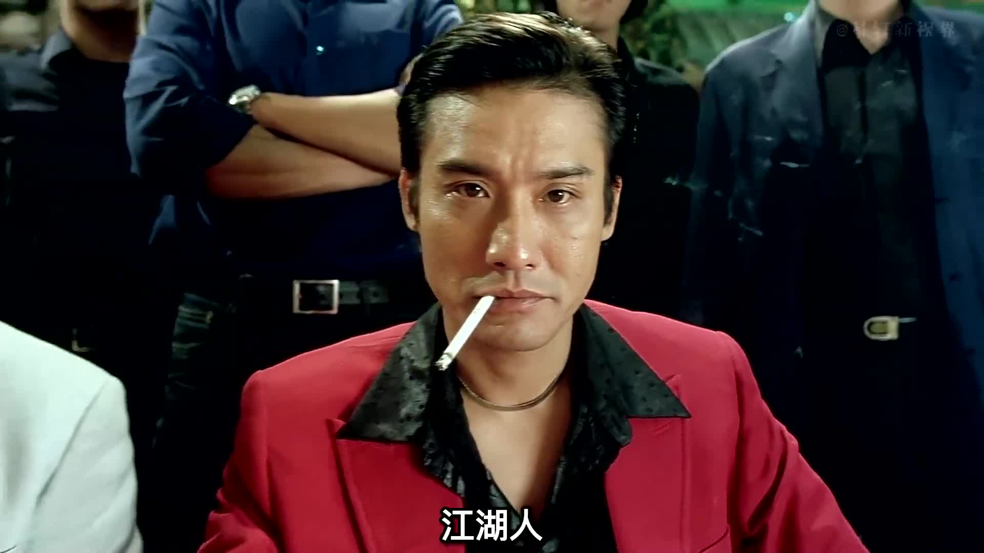江湖告急.jpg