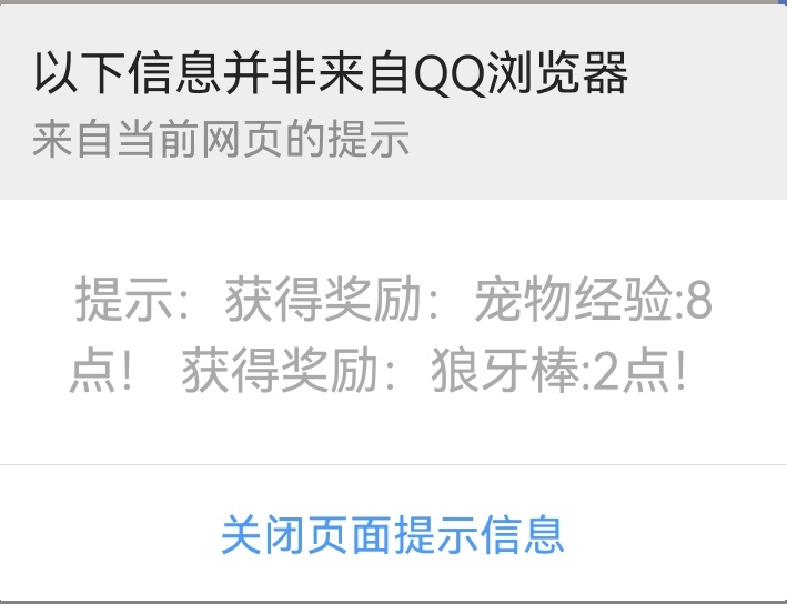 Screenshot_20230901_072126_com.tencent.mtt_edit_16910974057835.jpg