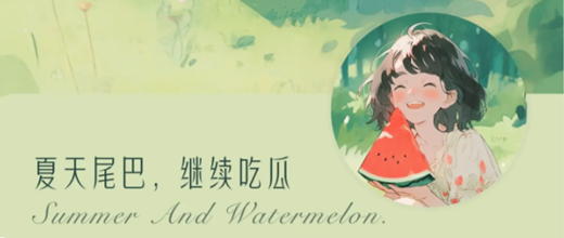 芝麻.png