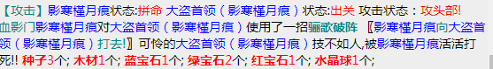 微信截图_20230902162156.png