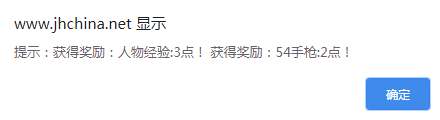 微信截图_20230902161853.png