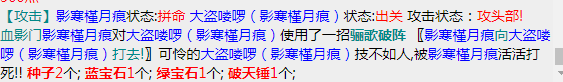 微信截图_20230902162042.png