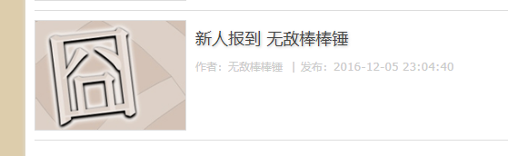 QQ截图20230903085031.png