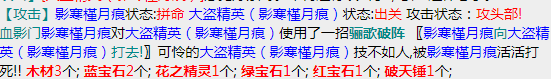 微信截图_20230903093741.png