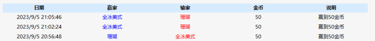 下载.png