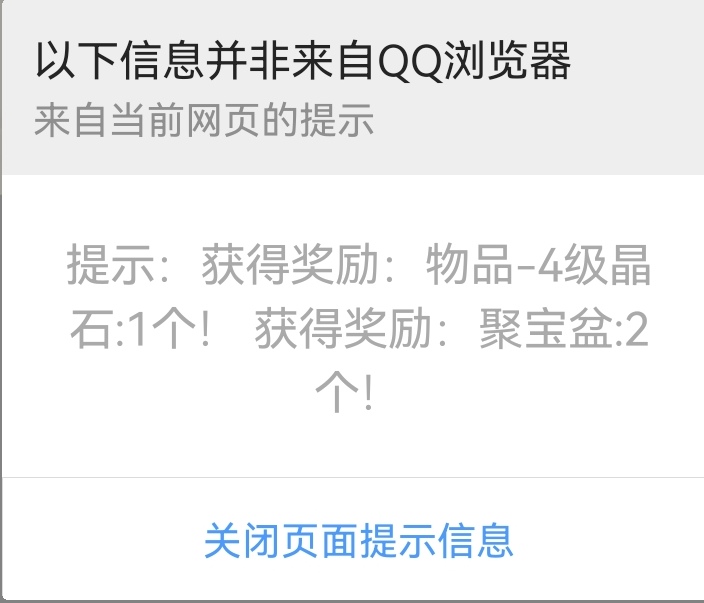Screenshot_20230906_073745_com.tencent.mtt_edit_104822953023587.jpg
