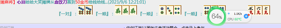 捕获.PNG333.PNG