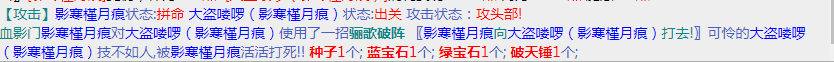 微信截图_20230908082039.png