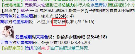 QQ截图20230908235313.jpg