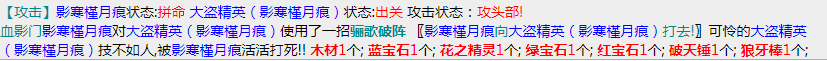 微信截图_20230909200954.png