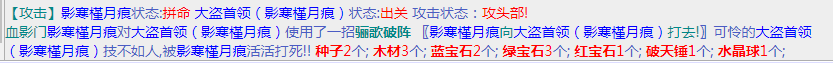 微信截图_20230910082902.png