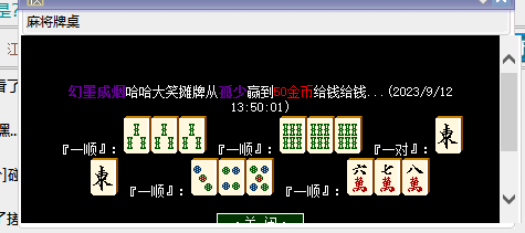 孤少2.png