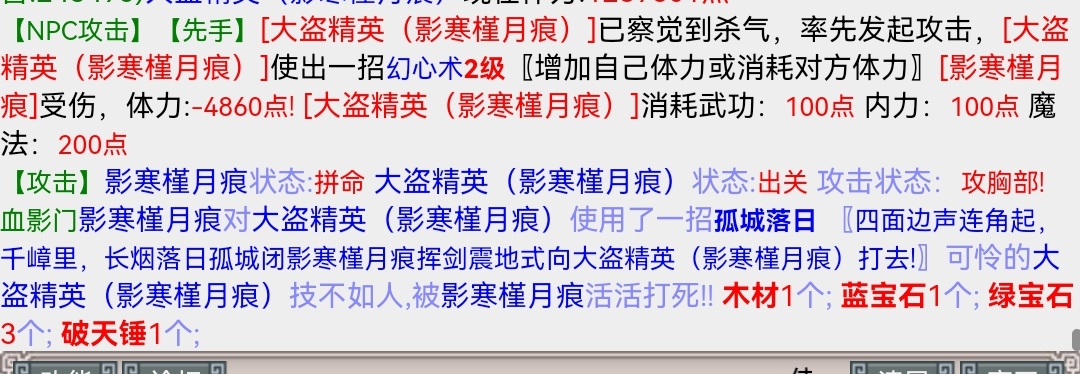 Screenshot_20230918_105948_com.huawei.browser_edit_52278071066501.jpg
