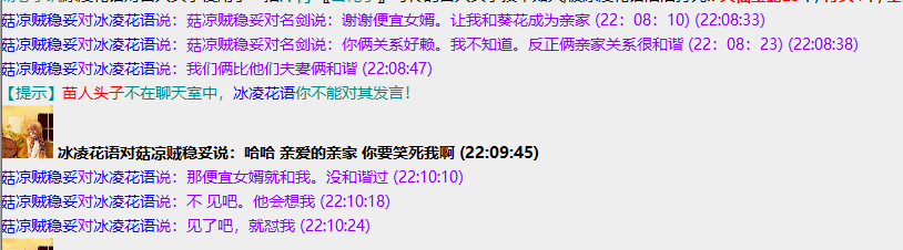 QQ图片20230921221118.png