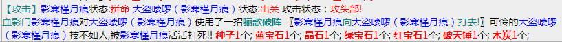 微信截图_20230923161036.png