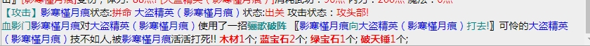 微信截图_20230924083121.png