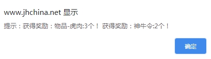 微信截图_20230924082847.png