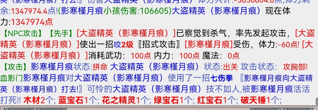 Screenshot_20230927_140650_com.huawei.browser_edit_114711892030411.jpg