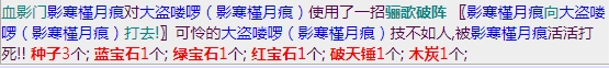 微信截图_20230929082434.png