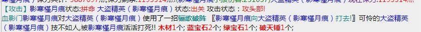 微信截图_20230930081523.png