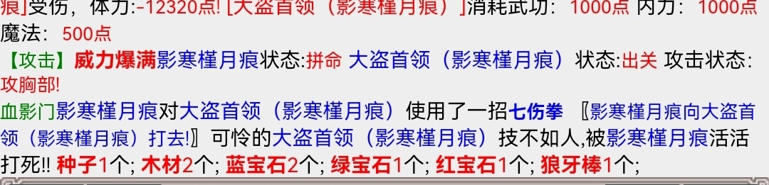 Screenshot_20231002_090004_com.huawei.browser_edit_50323446347008.jpg