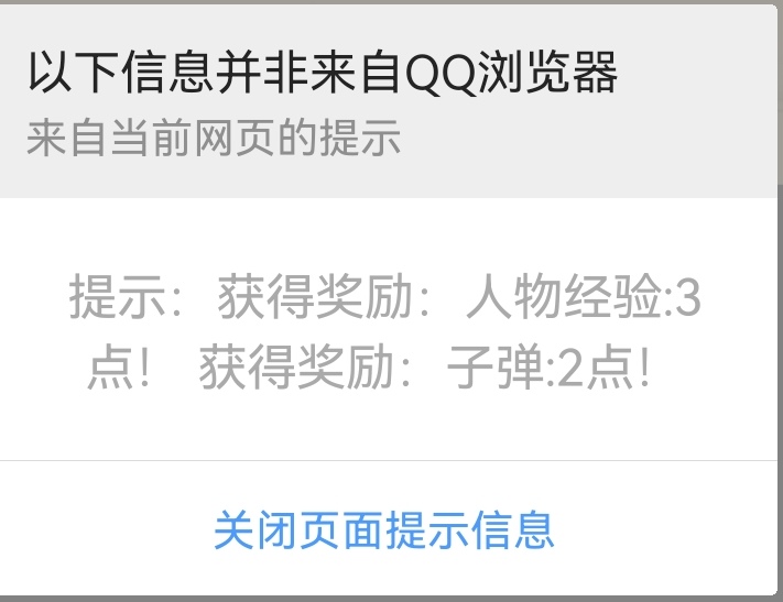 Screenshot_20231002_084659_com.tencent.mtt_edit_50295072126700.jpg