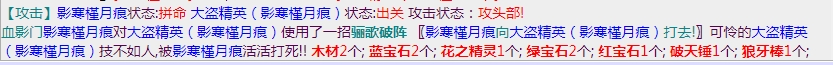 微信截图_20231003080639.png