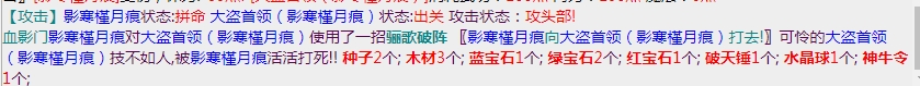 微信截图_20231004090516.png
