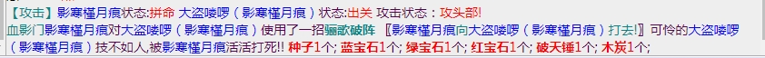 微信截图_20231005081646.png