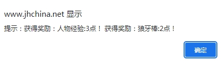 微信截图_20231005081449.png