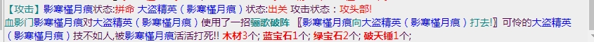 微信截图_20231006082906.png