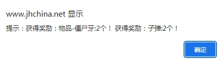 微信截图_20231006082133.png