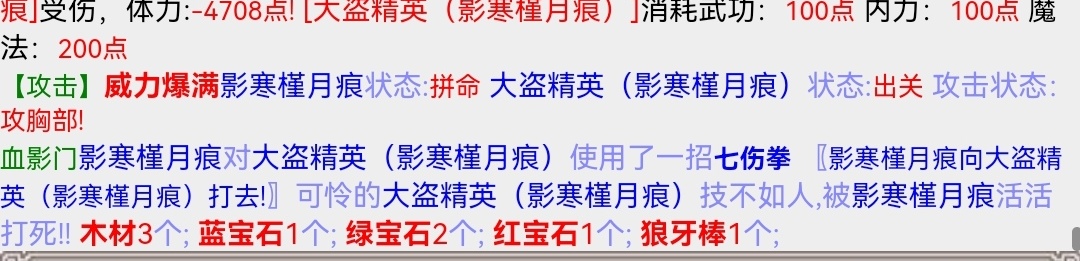 Screenshot_20231007_134738_com.huawei.browser_edit_152204495208025.jpg
