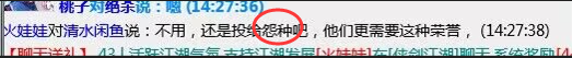 QQ截图20231009151856.png