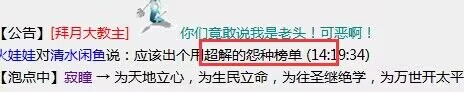 QQ图片20231009151729.jpg
