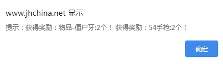 微信截图_20231014081705.png